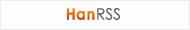 한RSS
