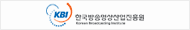 한국방송영상산업진흥원