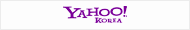 야후