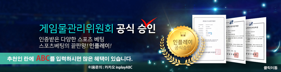 광고