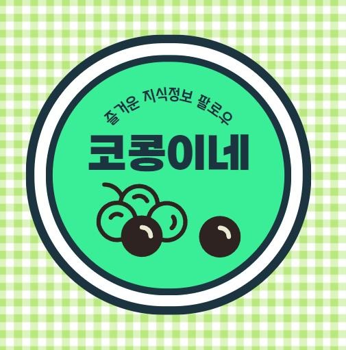 Drop frame 과 NonDrop frame의 차이