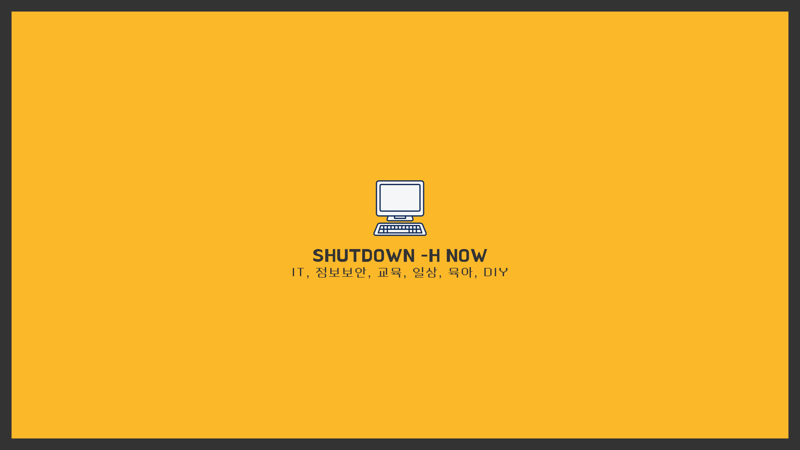 #SHUTDOWN