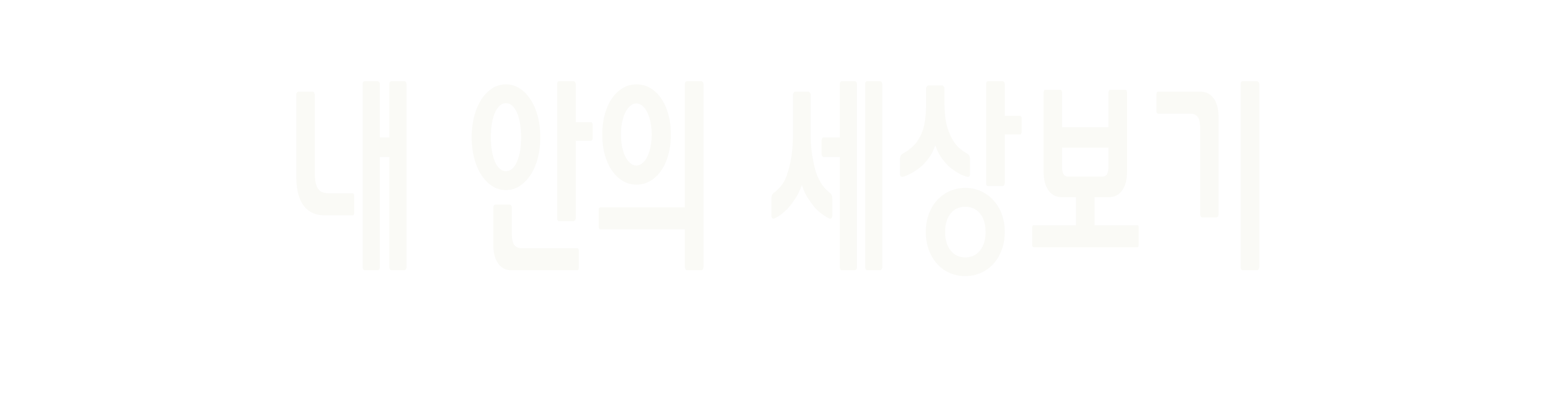 로고 이미지