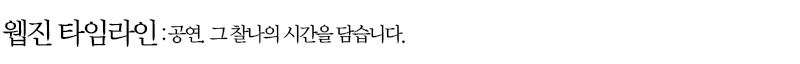 로고 이미지