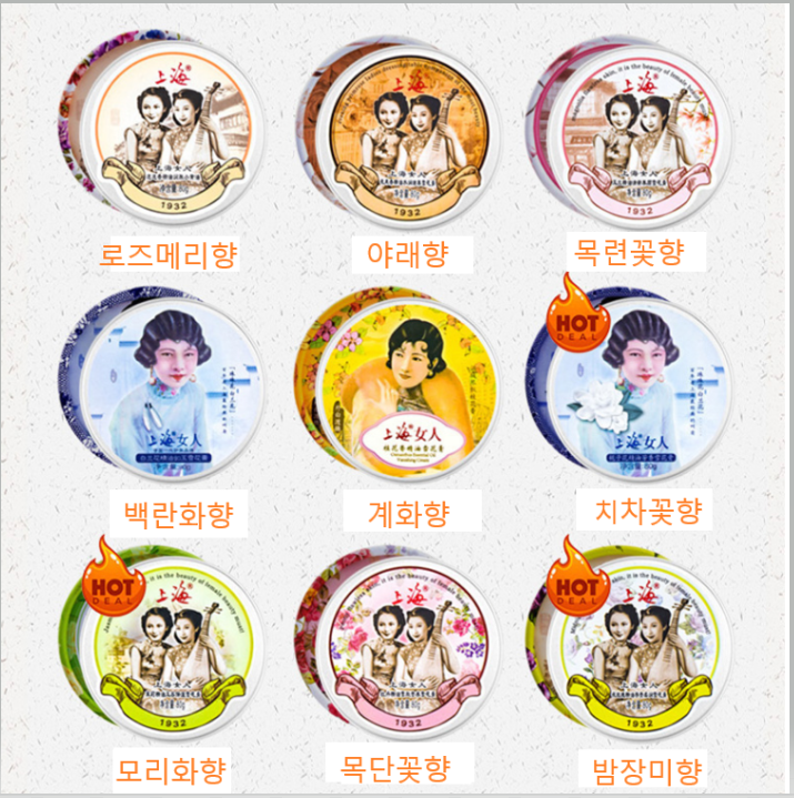 로고 이미지