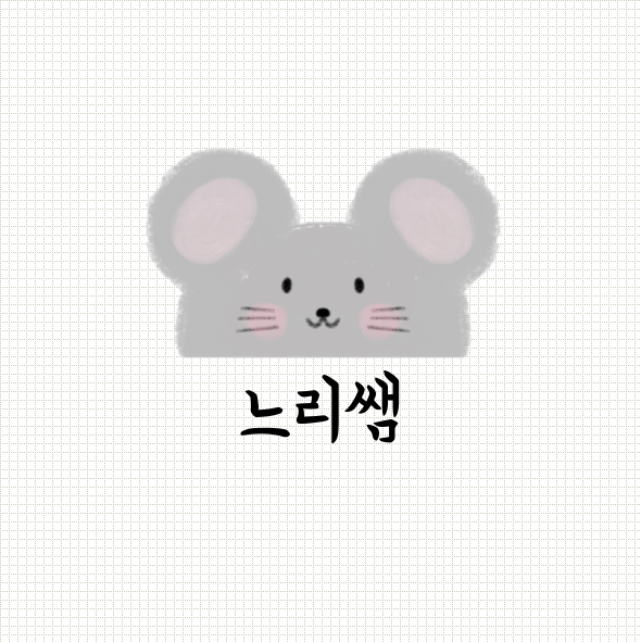 푸터 로고