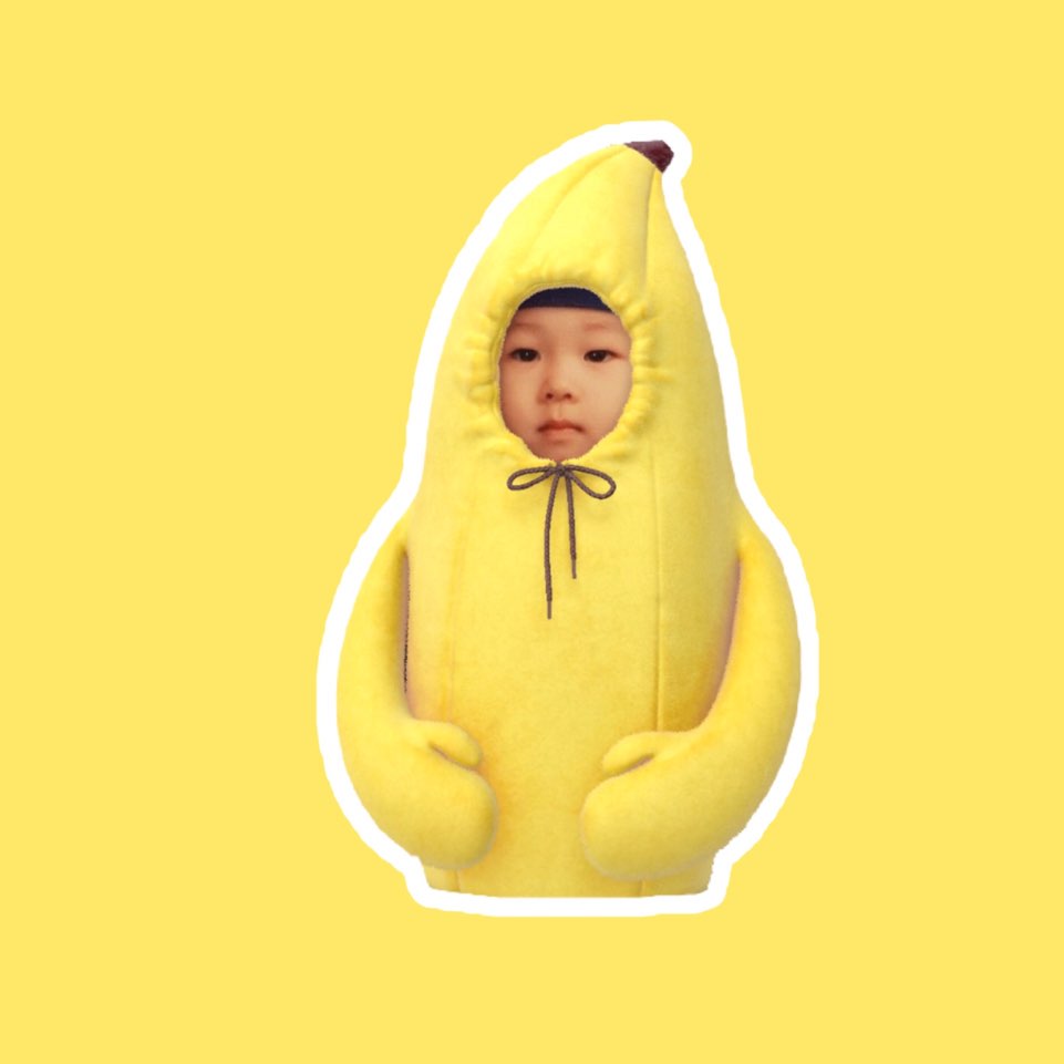원우안경봇