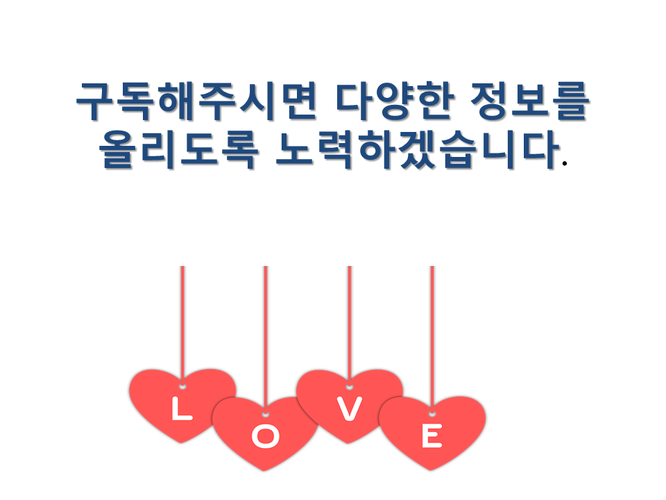 부산이룸진학센터