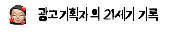 로고 이미지