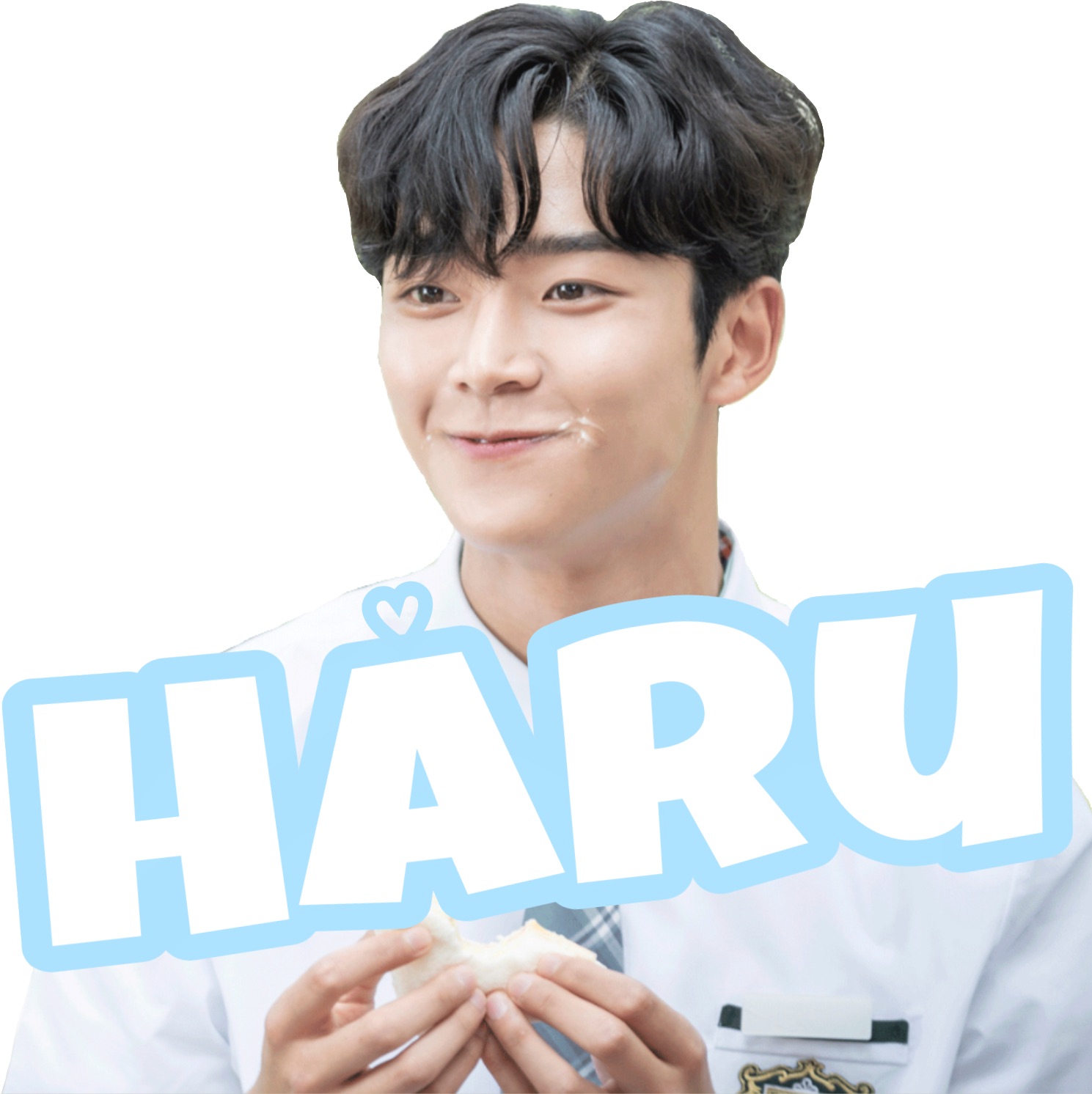 똑똑또구계세요💕