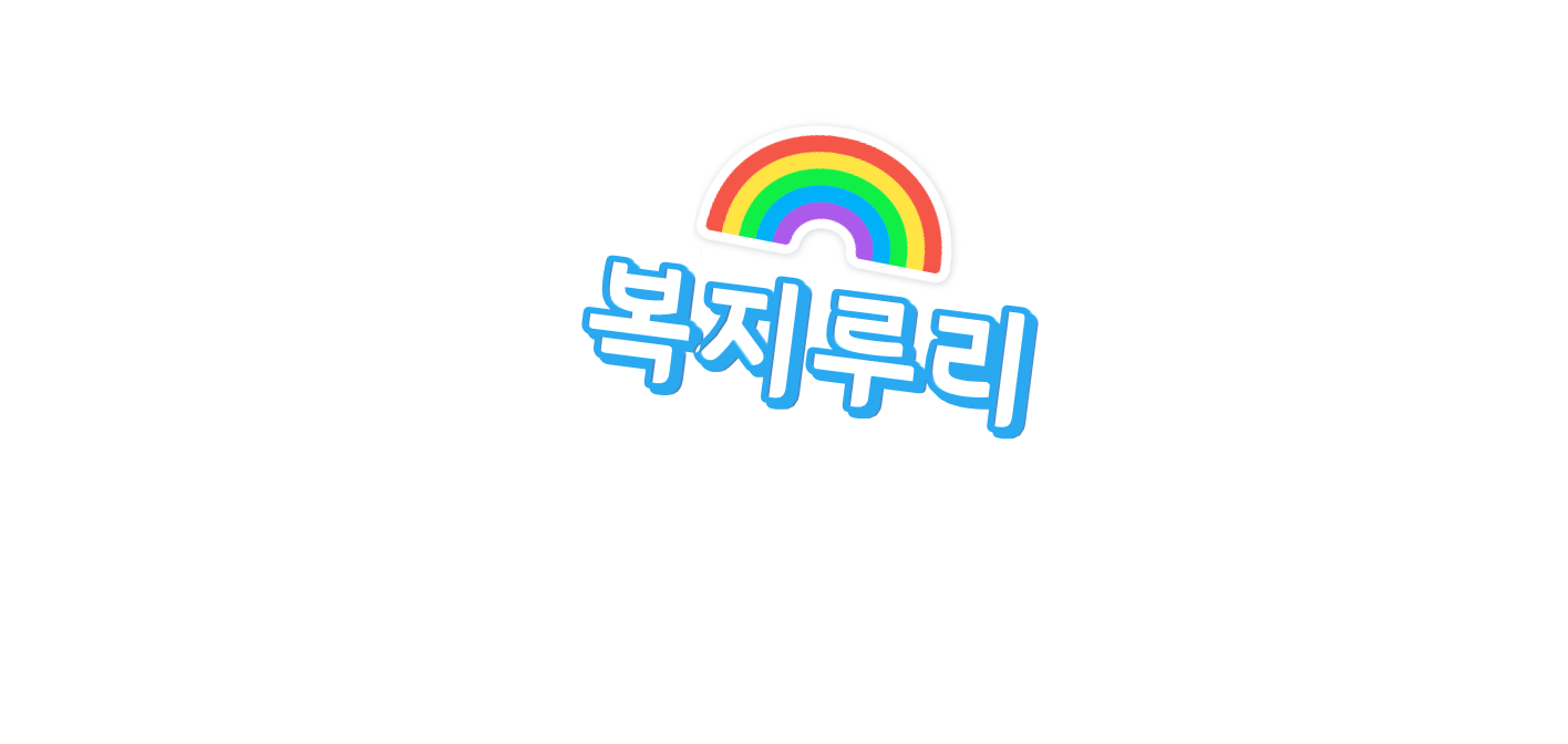 아띠