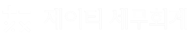 푸터 로고