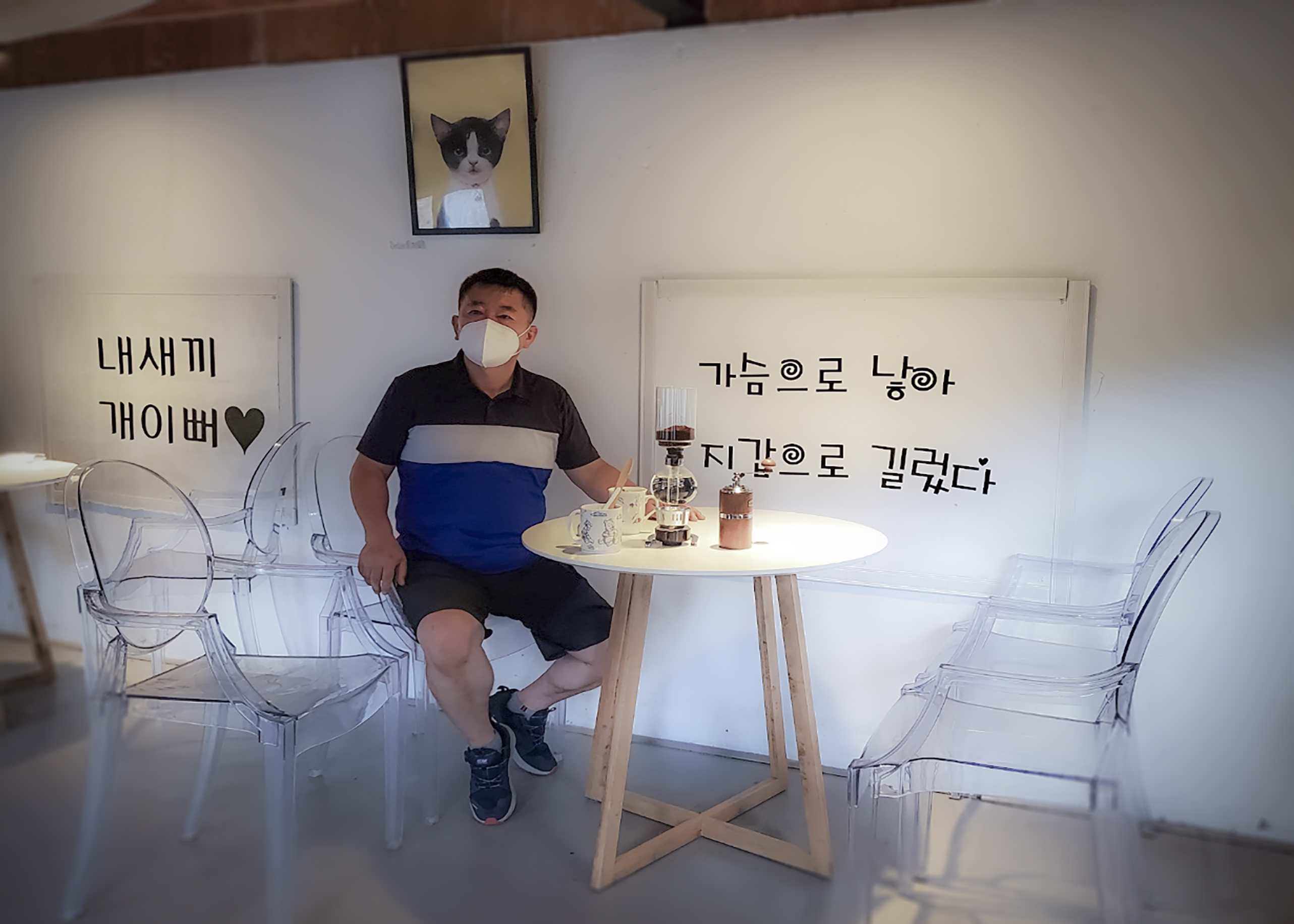 사진작가/보일러박사