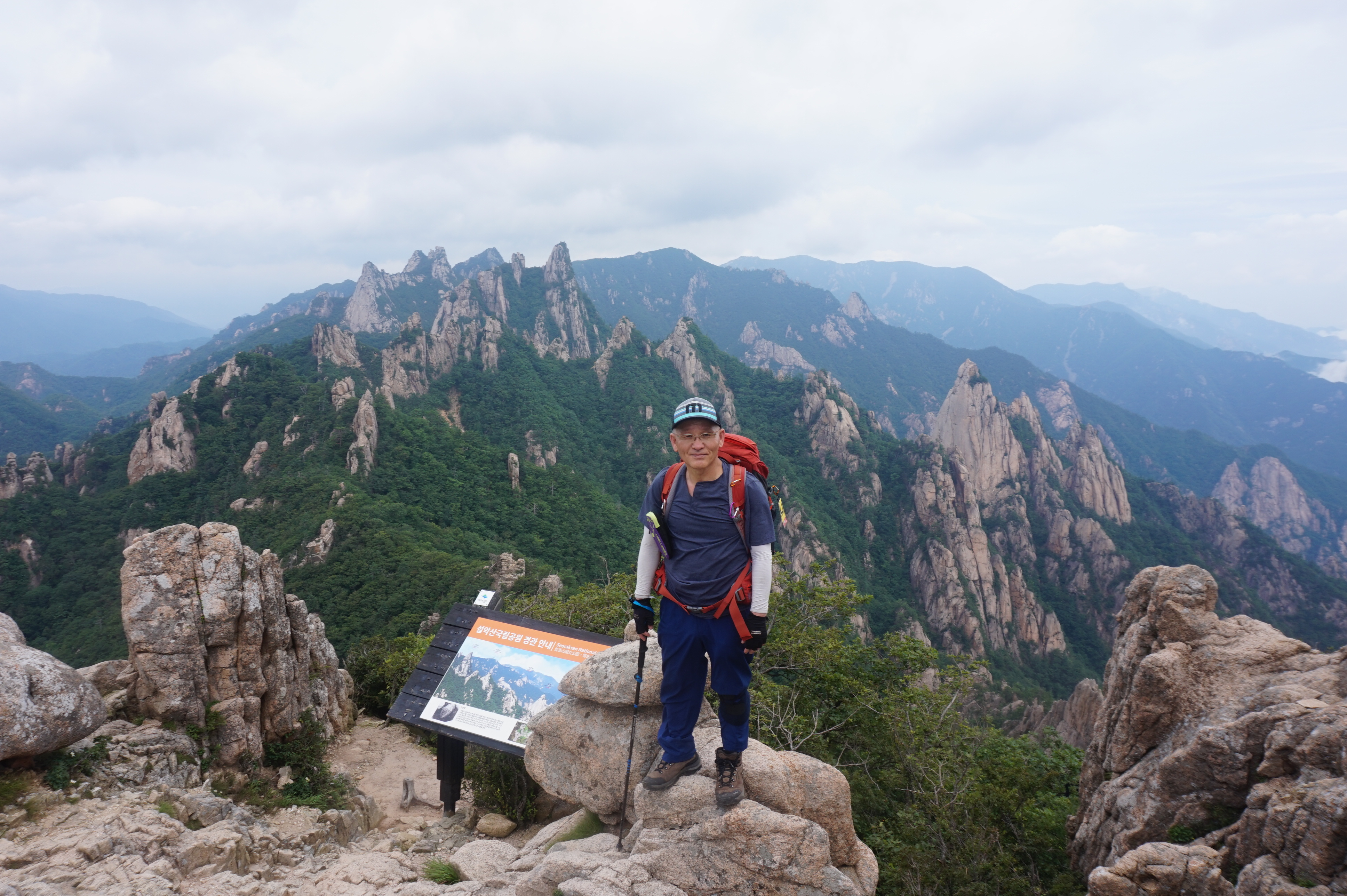 자유로이 노닐다 갈수 있는 곳
