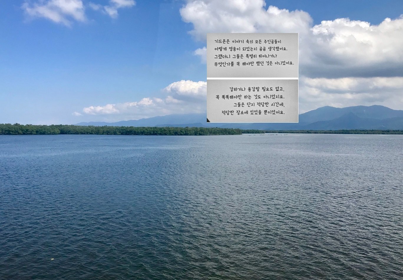 은경이 블로그