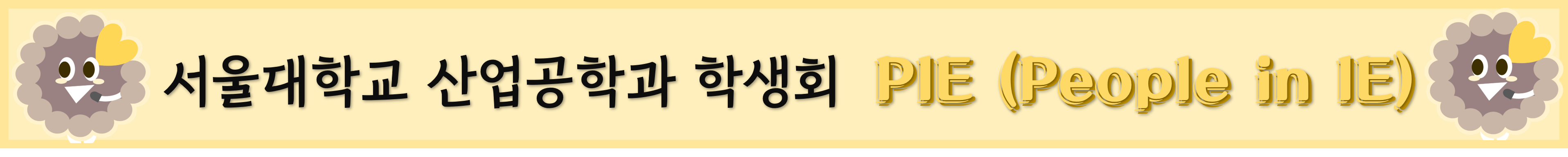 로고 이미지