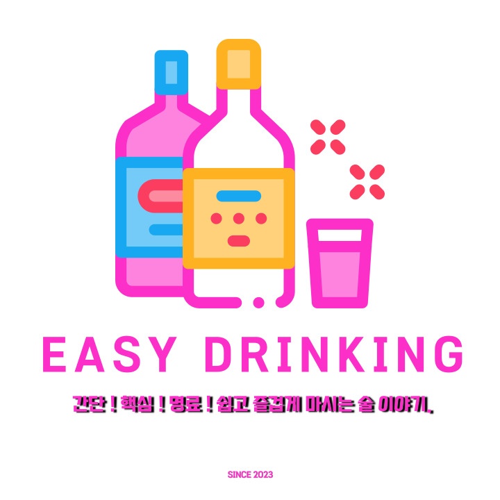 EASY drinking