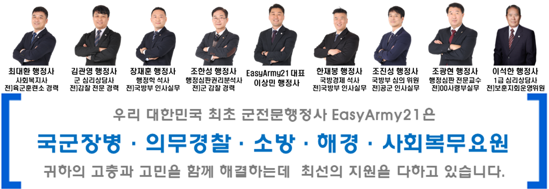 로고 이미지