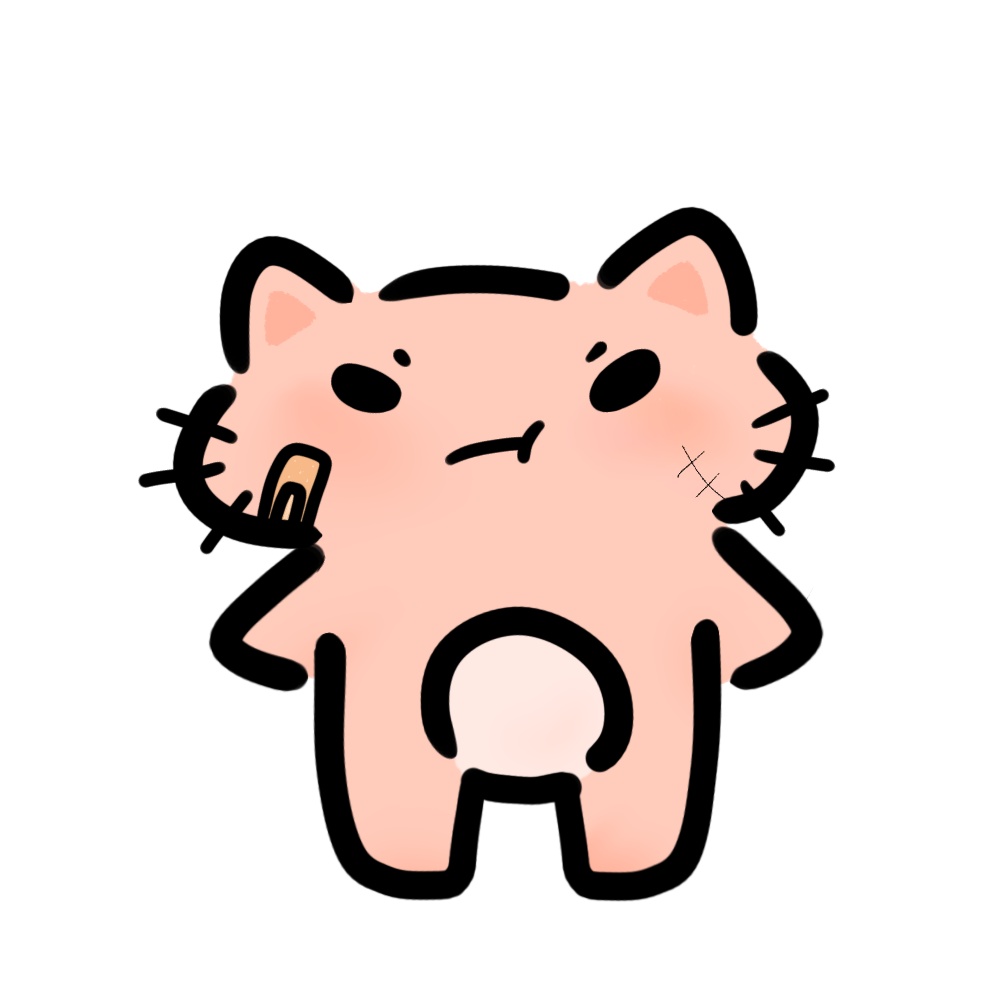불냥이