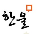 로고 이미지