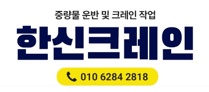 푸터 로고