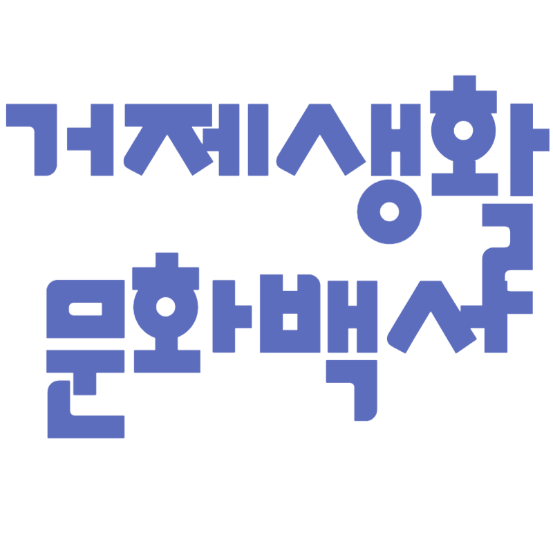 로고 이미지