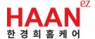 한경희홈케어