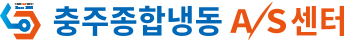 푸터 로고
