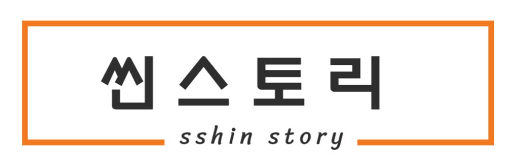 로고 이미지