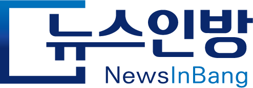 뉴스인방(NewsInBang)