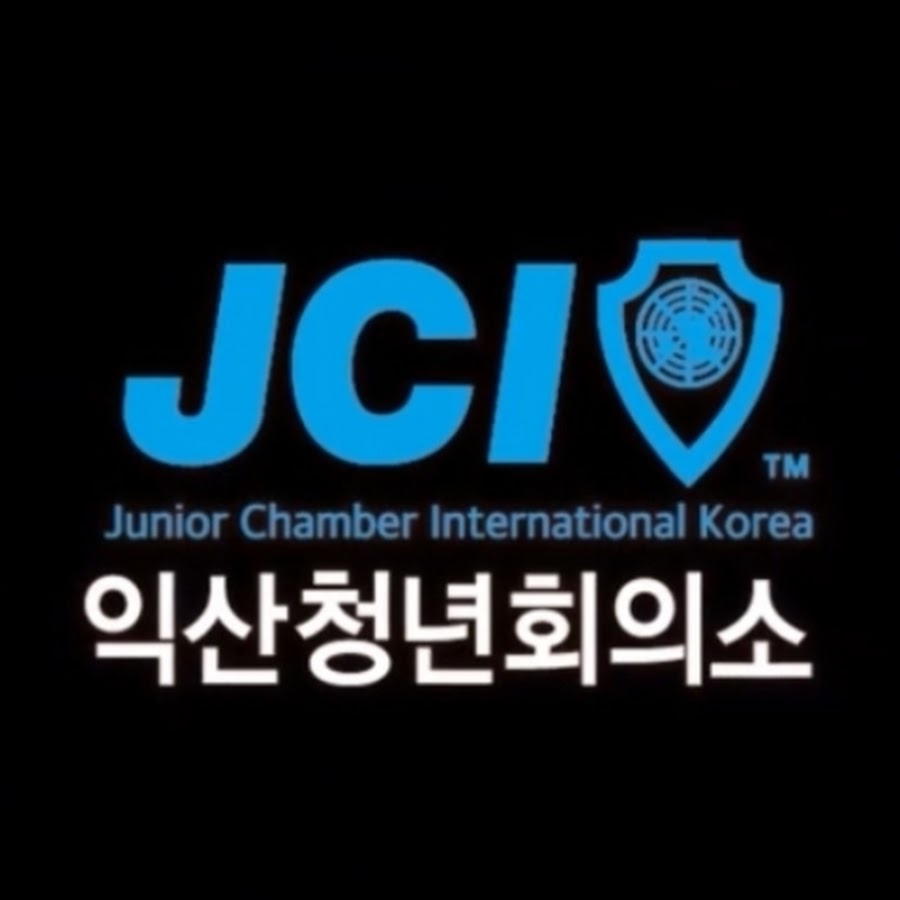 익산청년회의소 Iksan  JC