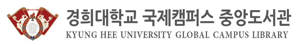 KHU Library Blog