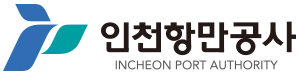인천항만공사 공식블로그